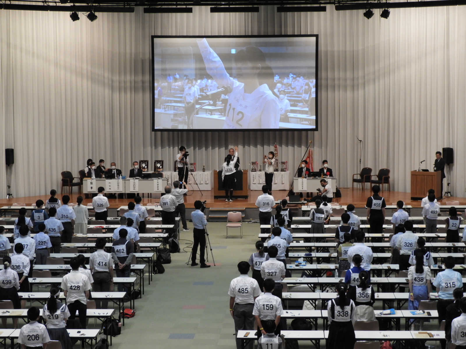 令和４年度全日本珠算選手権大会 開催 | 新着情報 | 公益社団法人全国 